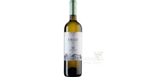 Ergo